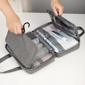 防水涤纶化妆包