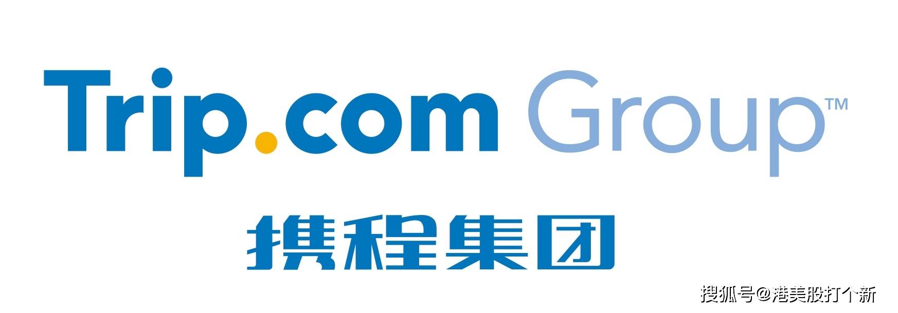 Trip.com Group