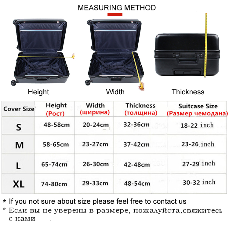 luggage cover 行李罩