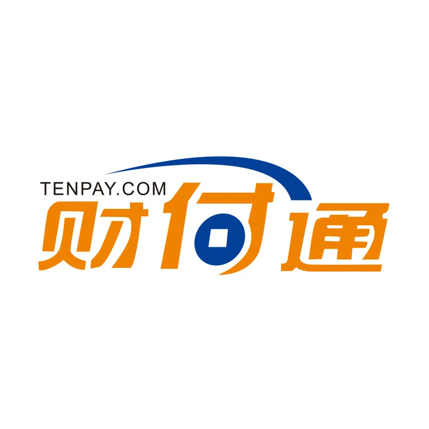 财付通